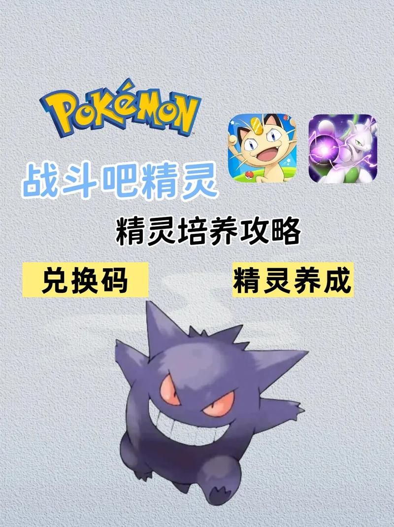 类似捕捉精灵的游戏有哪些？这几款同样好玩！