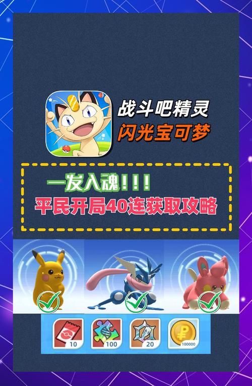 类似捕捉精灵的游戏有哪些？这几款同样好玩！