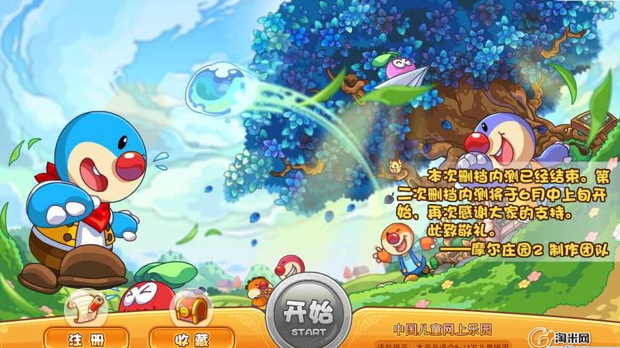 类似摩尔庄园的游戏大盘点，休闲养成乐趣多！