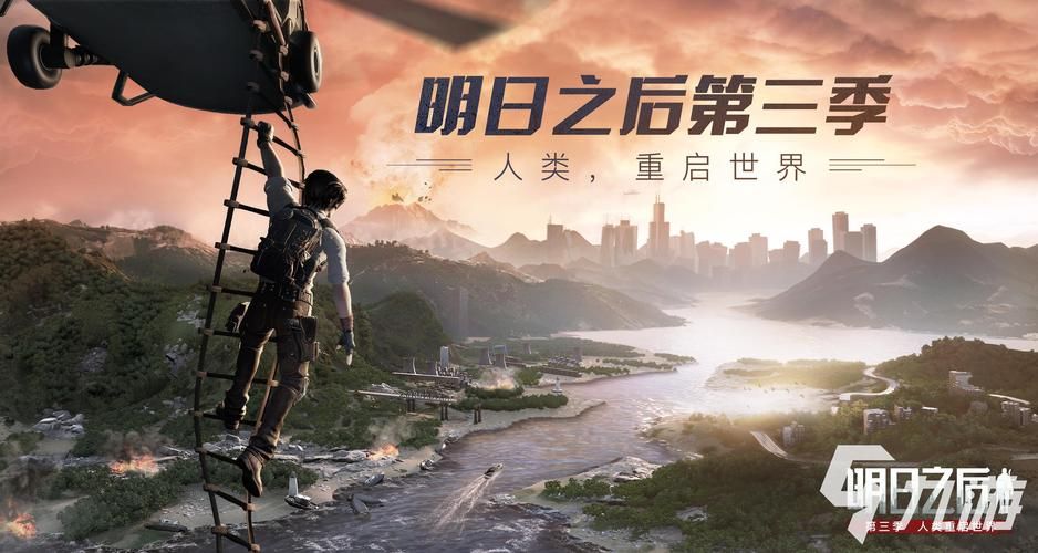 类似文明重启的游戏大盘点，喜欢生存建造的快来看！