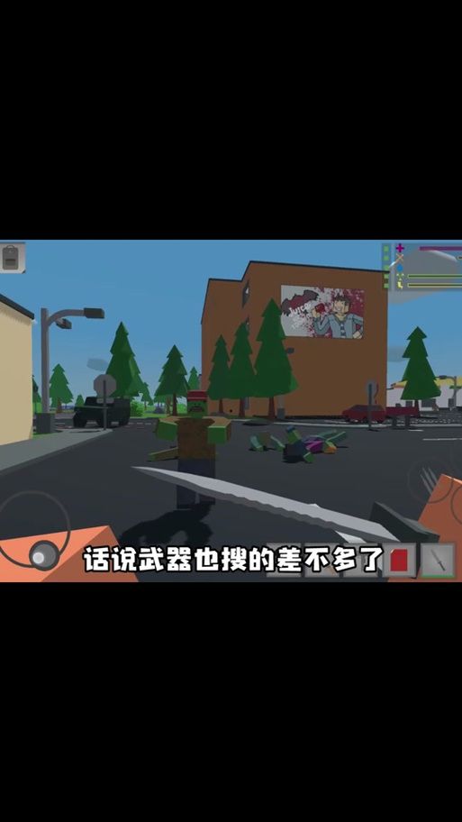 类似未转变者的手机游戏有吗？这几个你试试！