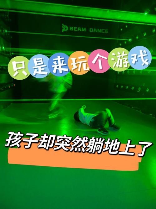 类似永不言弃的游戏太好玩了！根本停不下来！