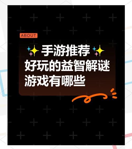 类似流言侦探的游戏有哪些？这几款推理游戏超好玩！