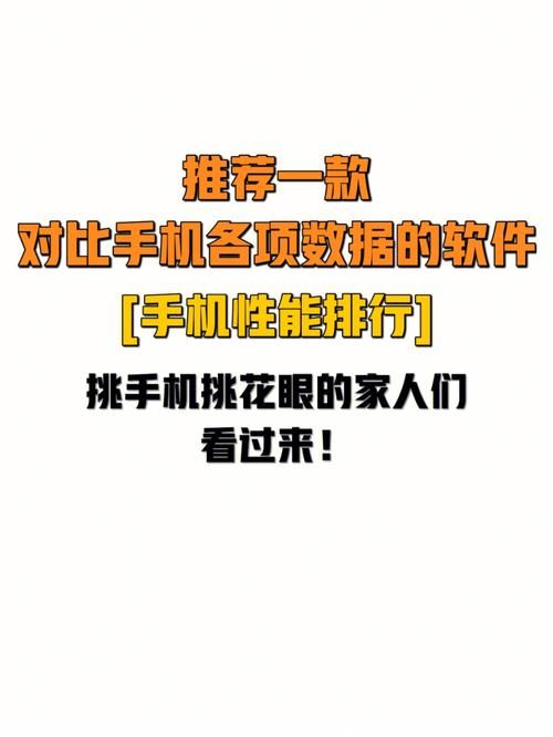 类似游戏蜂窝辅助器的软件有哪些？功能对比！