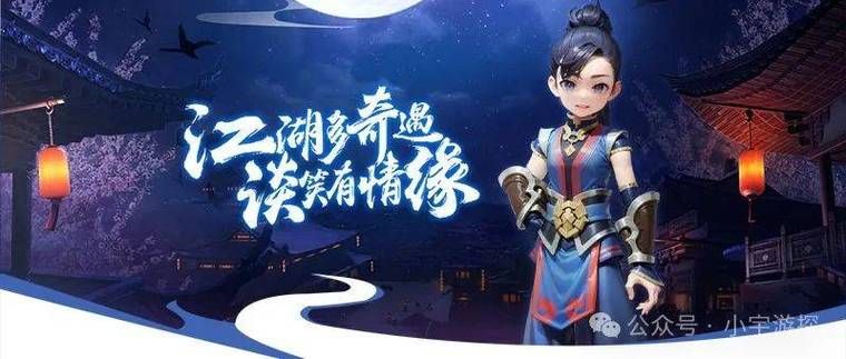 类似热血江湖的游戏有哪些？老玩家推荐这几个！