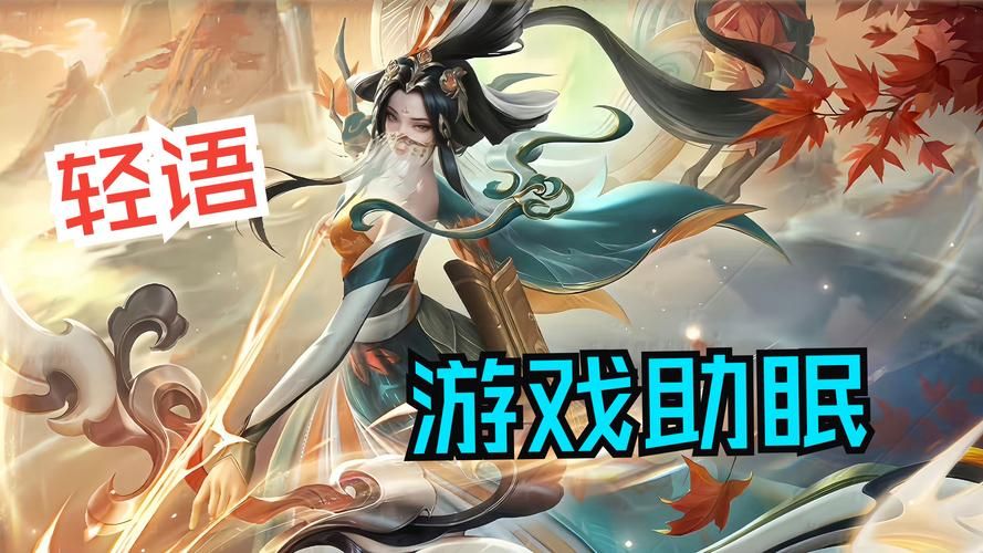 类似王者的游戏有哪些？这几款moba手游超好玩！