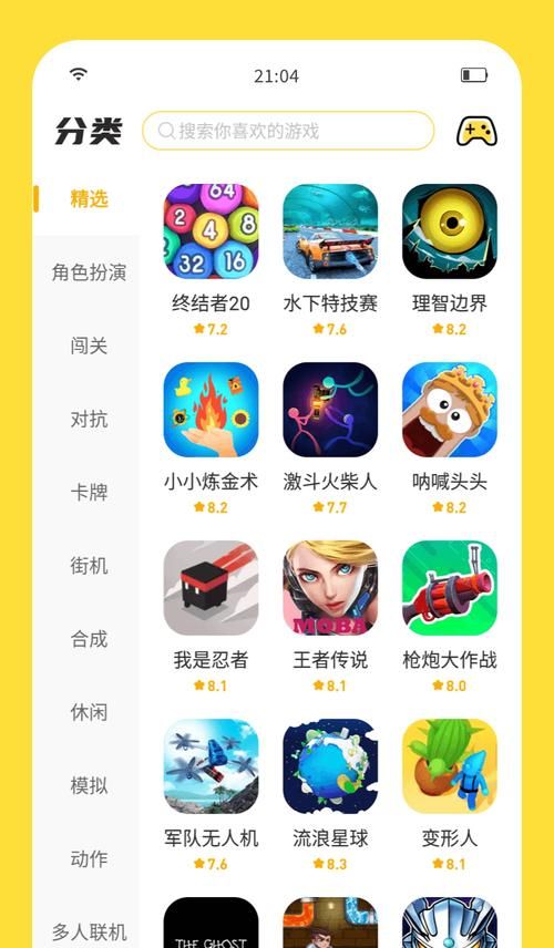 类似玩吧的游戏怎么找？这里有超全游戏推荐！