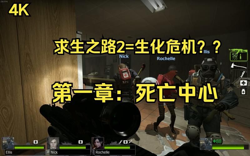 类似生命线的游戏哪里找？老玩家推荐都在这里！