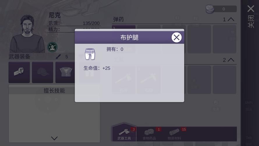 类似病毒传染的游戏有哪些？好玩又刺激的推荐！