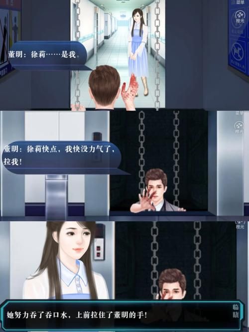 类似病毒入侵的游戏有哪些？这几款也很好玩！