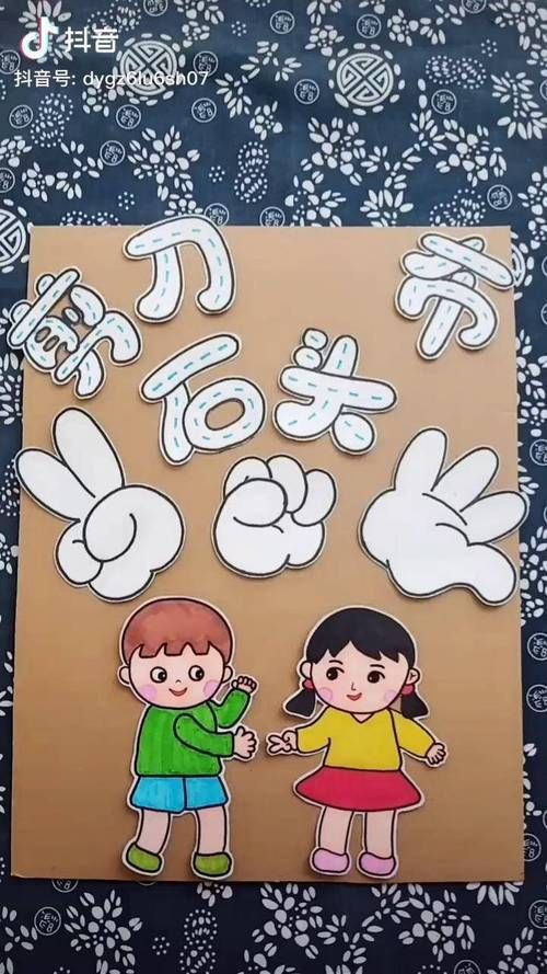 类似石头剪刀布的游戏有哪些？这几个你玩过吗？