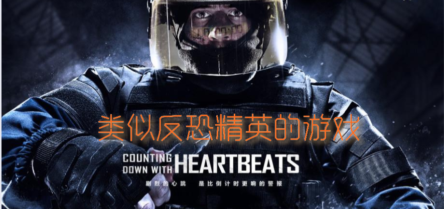 类似票房大卖王的游戏有哪些？这几款让你过足瘾！