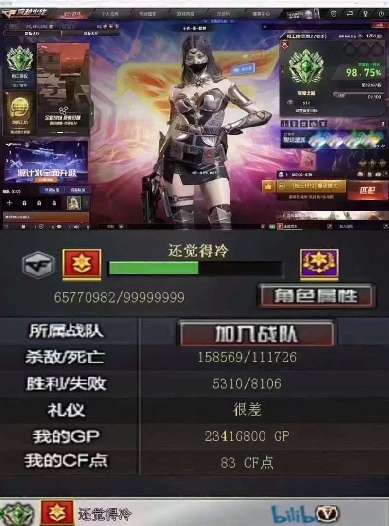 类似穿越火线的游戏大盘点，老玩家必看的手游推荐！
