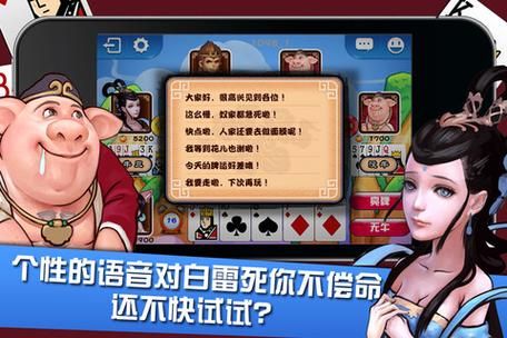 类似经营牛郎店的游戏有哪些？这几款让你心动！