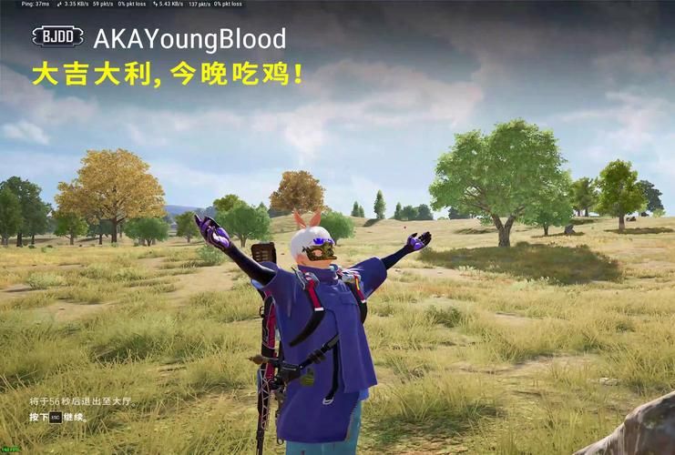 类似绝地求生的手游有哪些？这几款吃鸡手游别错过！