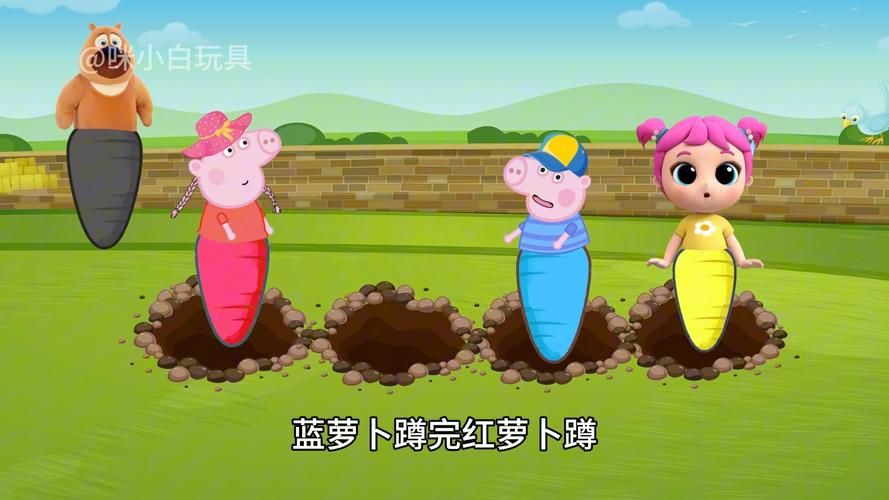 类似萝卜蹲的集体游戏有哪些？这几个游戏超好玩！