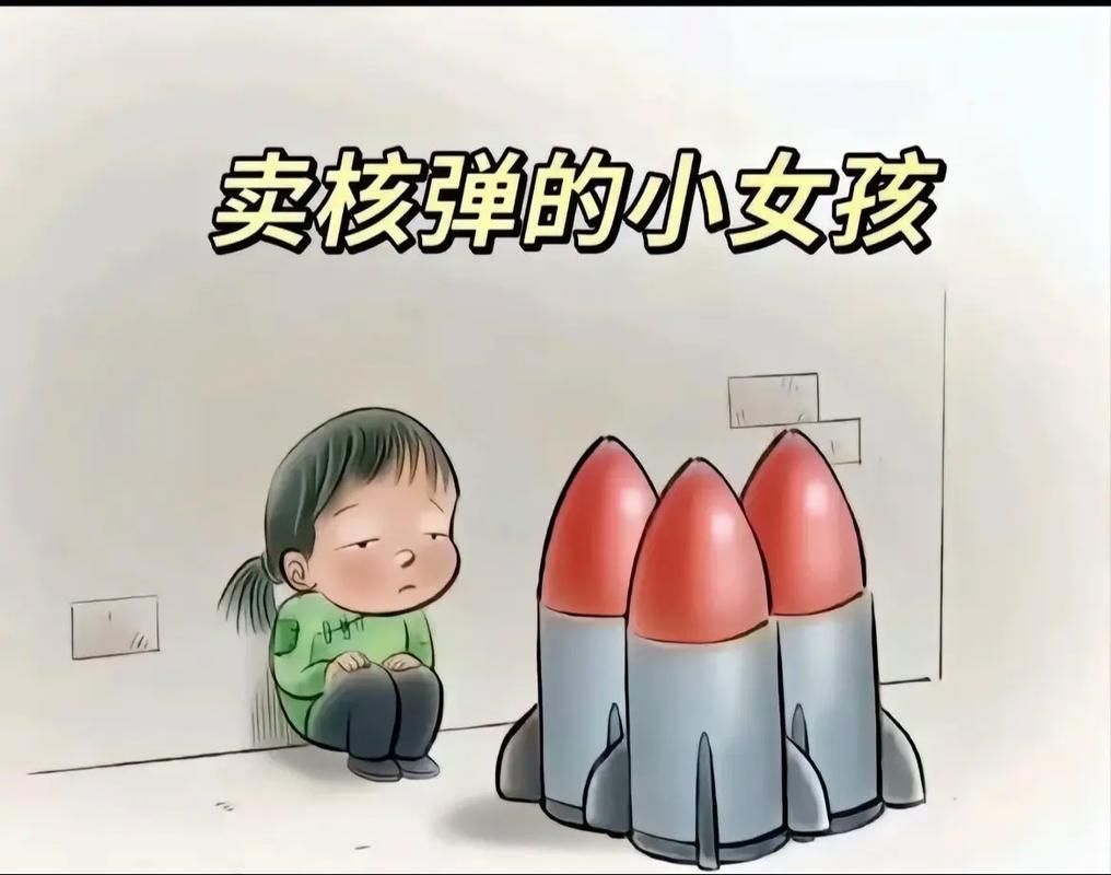 类似解剖小女孩的游戏有哪些？同类游戏大盘点！