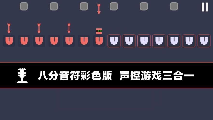 类似跳动的音符的游戏推荐，让你一次玩个够！