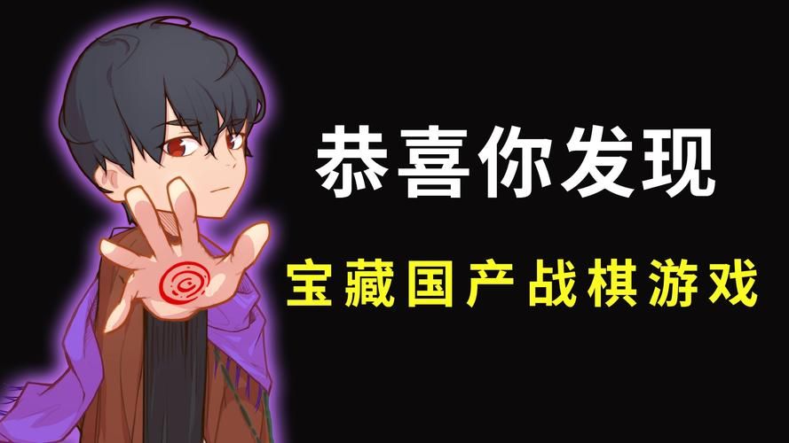 类似造物法则的游戏怎么找？这几个方法很简单！