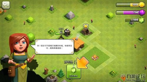 类似部落冲突的游戏大盘点，这几款让你玩个痛快！