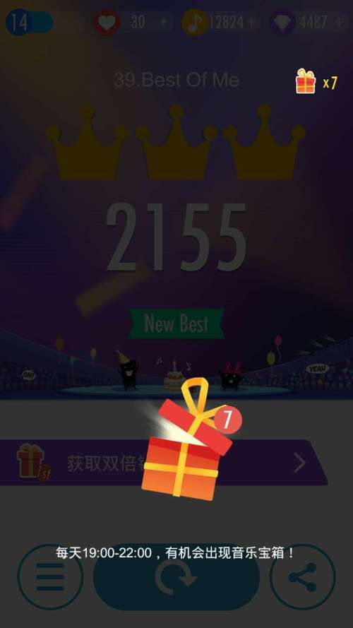 类似钢琴块的游戏有哪些？好玩又上瘾的手游推荐！
