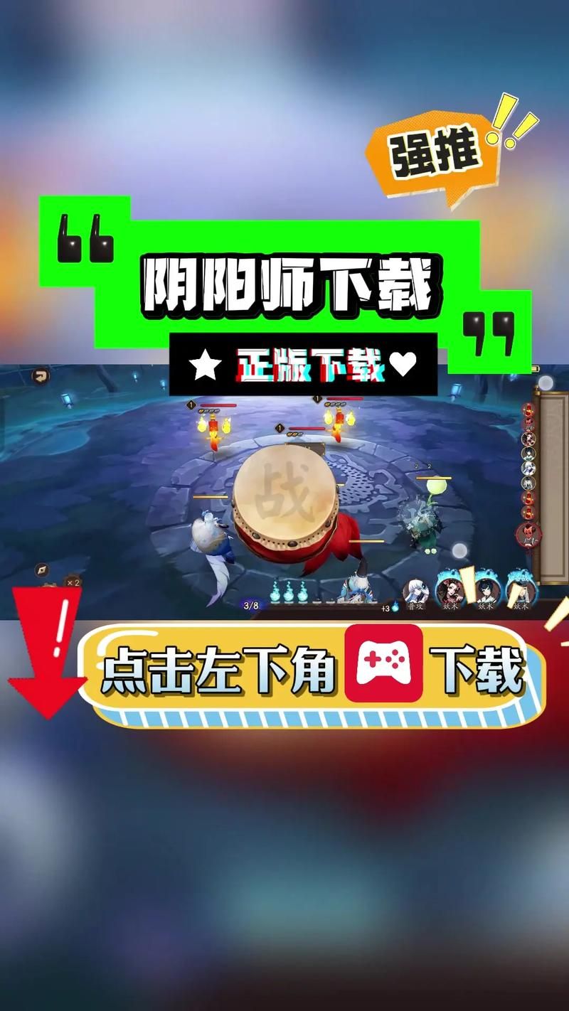 类似阴阳师的游戏怎么找？这几个平台都在玩！