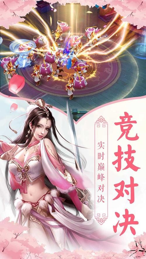 类似青龙剑姬传的游戏哪里找？老玩家推荐给你！