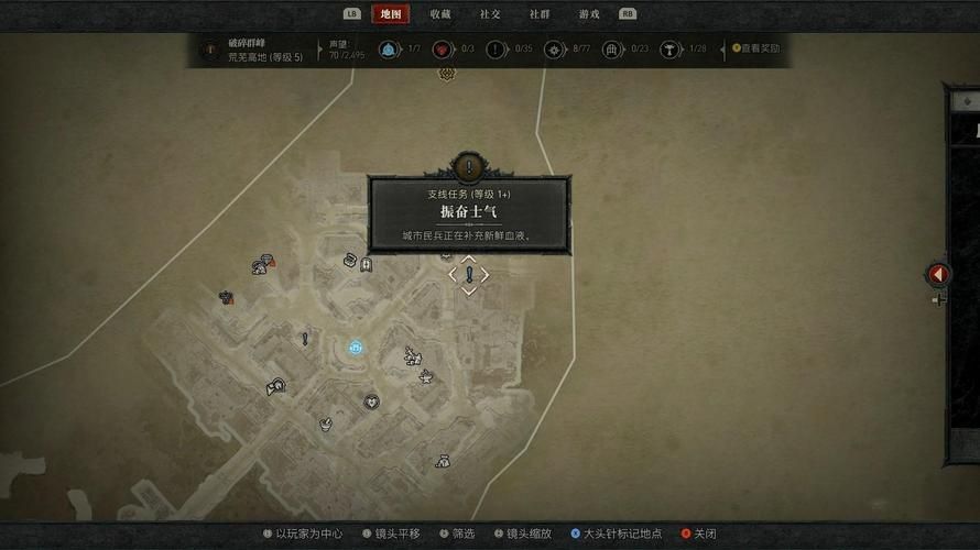 类暗黑的游戏怎么玩？新手入门攻略看这篇就够了！