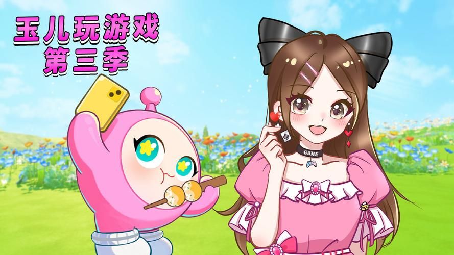 粉红猪小妹游戏大全，小朋友最爱的都在这！