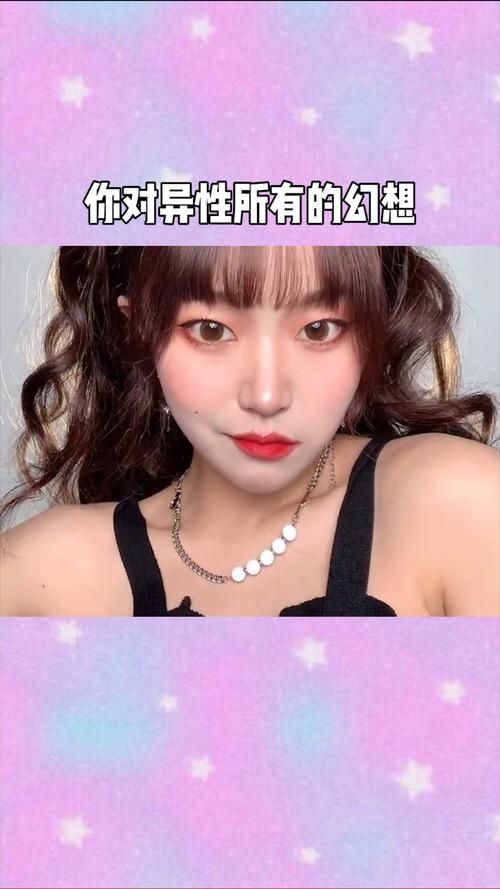 粉色游戏txt合集，满足你对粉红泡泡的所有幻想！