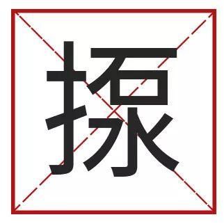 粤语游戏名字大全：教你起个又酷又啱心水嘅游戏名！