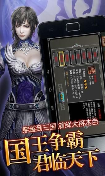 精品成人游戏手机版下载，高品质手游合集推荐！