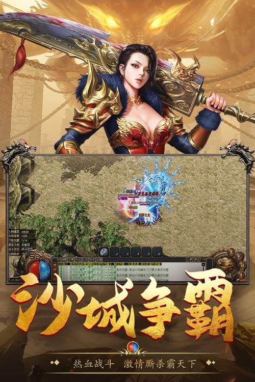 精品成人游戏手机版下载，高品质手游合集推荐！