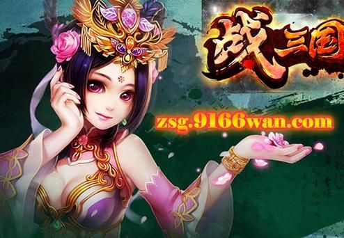 精品成人游戏手机版下载，高品质手游合集推荐！