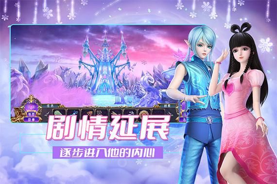 精灵梦叶罗丽小游戏在哪玩？这些免费平台快收藏！
