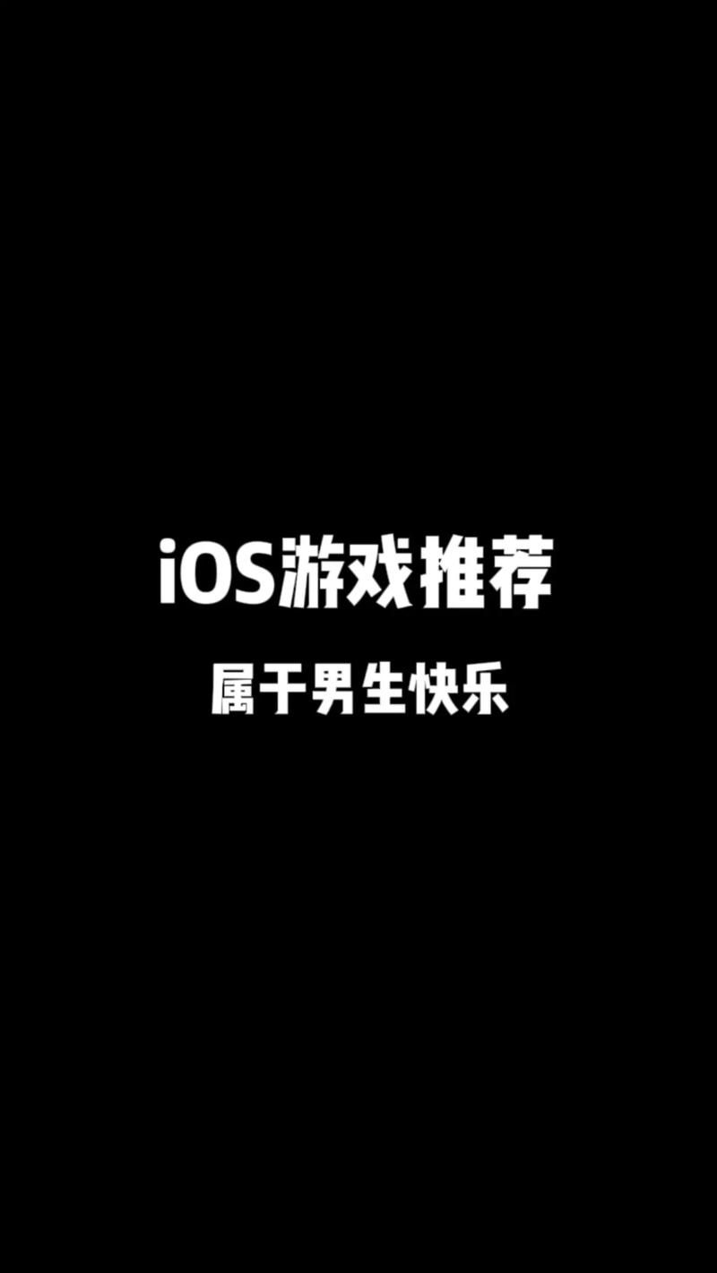 精选手机恋爱游戏推荐，总有一款能俘获你的心！