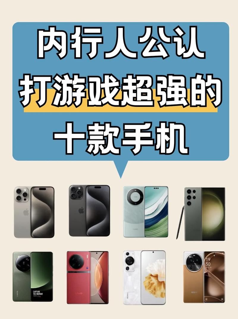 精选手机恋爱游戏推荐，总有一款能俘获你的心！