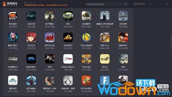 糖糖的家庭生活游戏下载教程，手把手教你轻松安装！