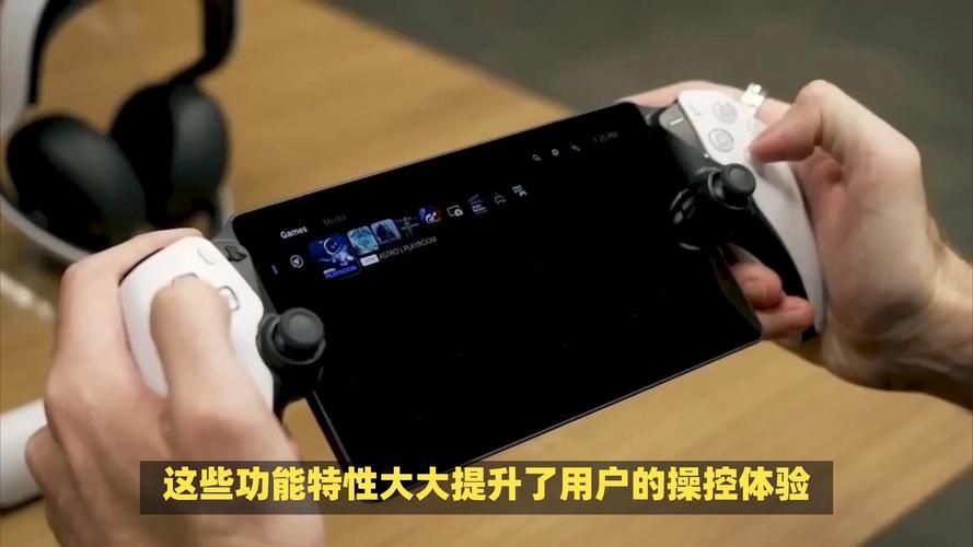 索尼电视玩游戏怎么样？老玩家分享真实体验！