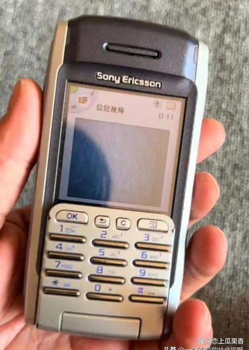 索爱自带游戏大全：那些年我们一起玩过的经典！