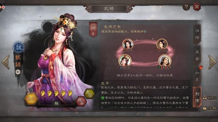 繁殖季节游戏安卓版好玩吗？新手必看攻略来啦！
