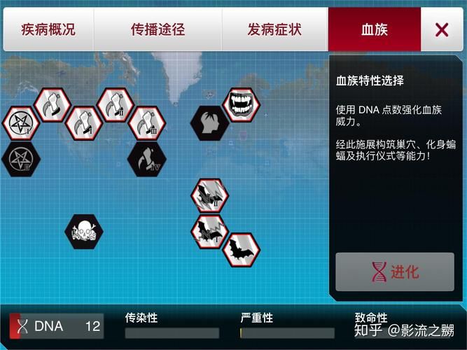 繁殖季节游戏安卓版好玩吗？新手必看攻略来啦！
