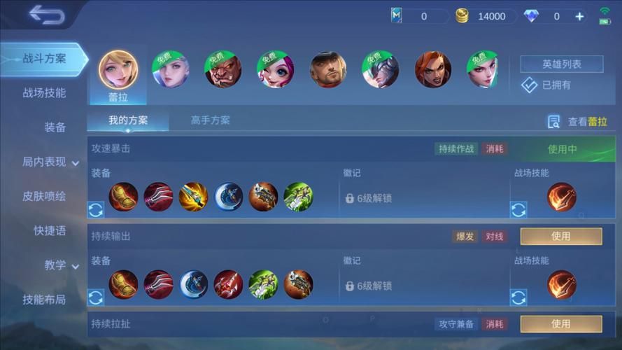 红心大战小游戏有技巧吗？高手分享实用获胜秘籍！