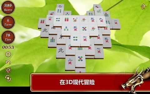 红雀游戏下载：官方安卓iOS版免费安装教程！