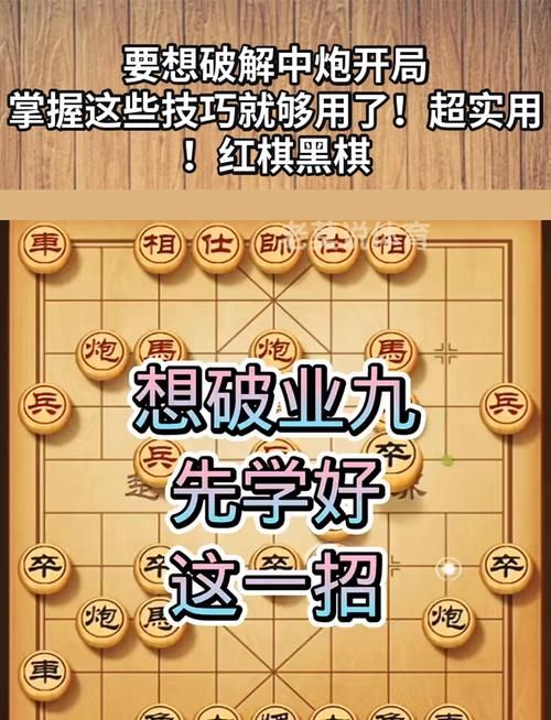 红黑牌游戏怎么玩？新手快速入门指南看这里！
