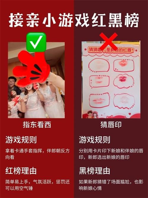 红黑牌游戏怎么玩？新手快速入门指南看这里！