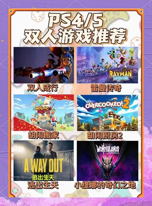 约会游戏下载哪个好？这几个平台好玩又靠谱！