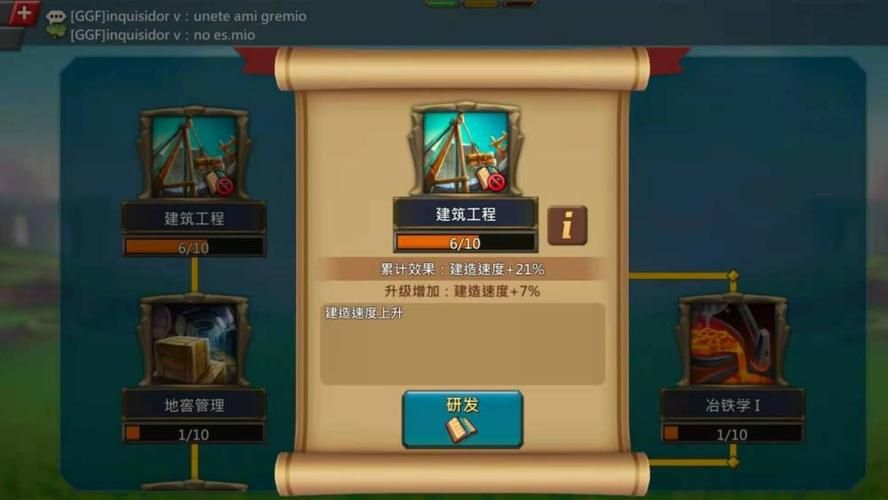纪元系列游戏怎么玩？老玩家分享实用技巧！