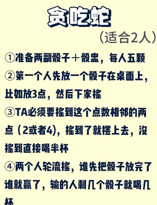 纸牌屋游戏怎么玩？新手入门攻略看这篇就够了！