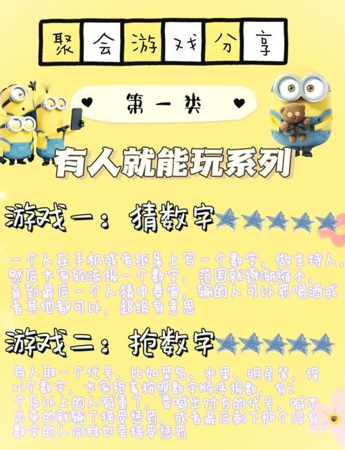 纸牌屋游戏怎么玩？新手入门攻略看这篇就够了！